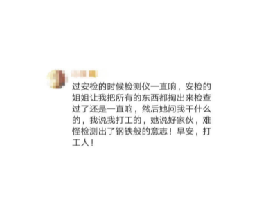 板式換熱器替換廠家堅(jiān)持研發(fā)才能打破國外技術(shù)壟斷