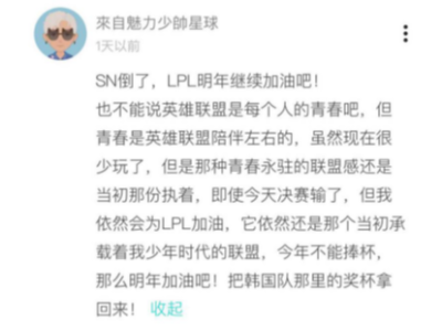 板換發(fā)展歷程告訴我們積累經(jīng)驗自會成功